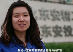 良好的售后，讓我們省了不少心